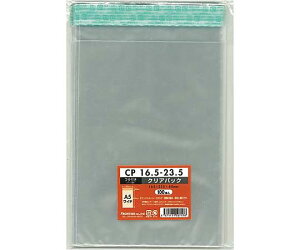 teBA CPP܃e[vtA5Chp@100 1pbN(100) CP16.5-23.5