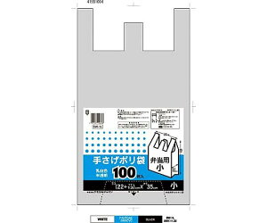 P~JWp Wܕٓp@@100 1pbN(100) SW-1L
