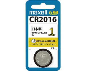 �}�N�Z�� �{�^���d�r�@���`�E���R�C�� 1�� CR2016 1BS B