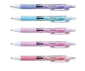 三菱鉛筆 ジェットストリーム0.38mm　5本アソートパック 1パック(5本入) H.SXN150385PC