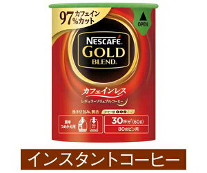 Nestle S[huhJtFCXGRVXe60g 1(60g) 12257340