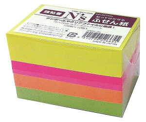 AbNXR[|[V N'sSӂ@75×25@lI@10 1pbN(100×10) KNSF-08