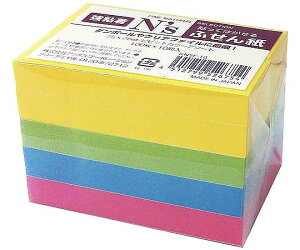 AbNXR[|[V N'sSӂ@75×25@rrbh@10 1pbN(100×10) KNSF-18