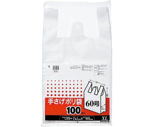 P~JWp 肳|܁@60@0.023@100 1pbN(100) SB-60