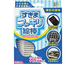 afBN ܃XbLȖ_@Ƃ񂪂^Cv 1(100{) 007135