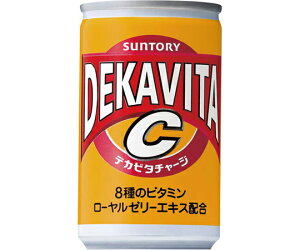 Tg[t[Y fJr^C@160mLʁ@30{ 1P[X(30{) 120259