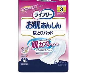 ���j�E�`���[�� ���C�t��-�@�������񂵂�A�Ƃ�p�b�h�@3��@30�� 1�p�b�N(30����) 923403