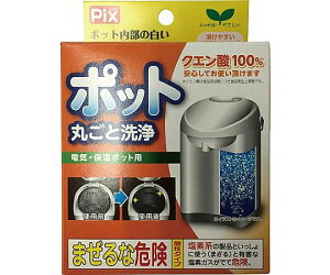 CIP~J PixNG_|bg4 1 226432