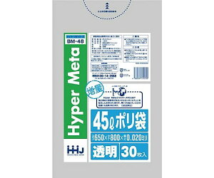 nEXz[hWp ^Zz|܁@45L@@0.02mm@30 1pbN(30) BM48