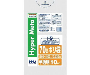 nEXz[hWp ^Zz|܁@70L@@0.03mm@10 1pbN(10) BM74