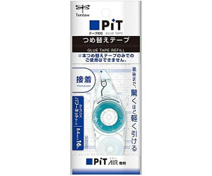 �g���{���M �e�[�v�̂�@�s�b�g�G�A�[�@�l�֗p���t�B�� 1�� PR-MAS