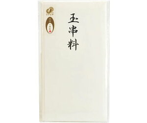 Nagatoya a@@ʋ 1 ^-P816