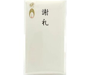 Nagatoya a@@ӗ 1 ^-P819