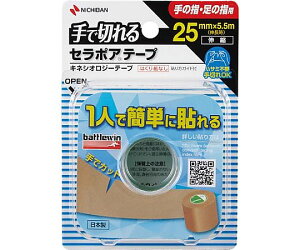 j`o Z|Ae[vFX@25mm 1 SEFX25F