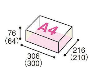 ZbcJ[g zp_{[@3Ӎv60cm@A4@20 1pbN(20)