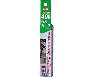 MAX�i�I�t�B�X�i�E���z�H��j �f���A���N���b�v�p���ʁ@55�� 1�p�b�N(55��) HK-P400K