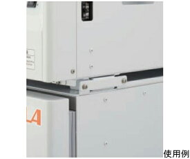 東京理化器械（EYELA） 2段重ね金具　LTE-510型用 1個