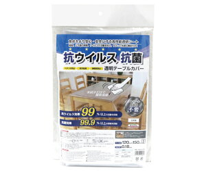 aOrA REBXRۃe[uJo[ 1 PMGKVB-180