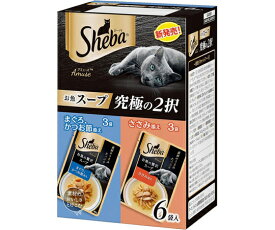 マースジャパンリミテッド シーバアミューズお魚スープ　究極の2択　40g×6袋 1パック(6袋入) SAMM1