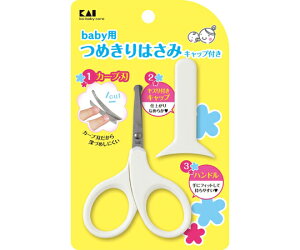 �L��i�J�C�C���_�X�g���[�Y�j �x�r�[�c���L���n�T�~�@�L���b�v�t 1�� 000KF0127 �yCP�z �|�X�g����