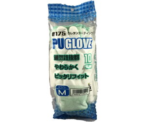 L^} gCAg@M@PUO[u@10og 10o #175