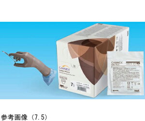 jv GAMMEXR@Latex@Micro@7.5@CguE@50o 1(50o) 20611