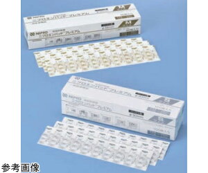 jv jvGpbhv~AR@S-100@100 1(100) 21168