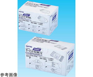 ニプロ サージットR10 WA NSD10 WA-2 100枚入 1箱(100枚入) 21072