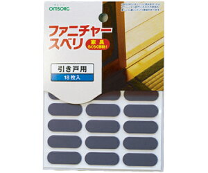  OMSORG@t@j`[Xx@˗p 1pbN(18) SO-FS7