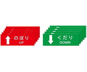 Z[tSpi KipXebJ[@10Zbg 1Zbg(10) J2461