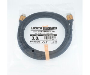 z[bN HDMIP[u@3m@bVP[u@S[h 1{ HDM30-522GB