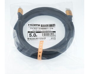 �z�[���b�N HDMI�P�[�u���@5m�@���b�V���P�[�u���@�S�[���h 1�{ HDM50-524GB