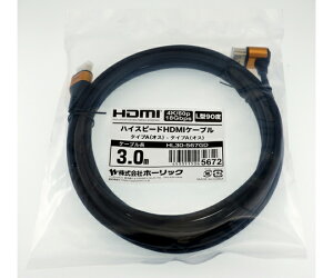 z[bN HDMIP[u@L^90x@3m@S[h 1{ HL30-567GD