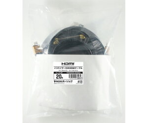 �z�[���b�N �C�R���C�U�[�t���@HDMI�P�[�u���@20m�@�S�[���h 1�{ HDM200-593GD