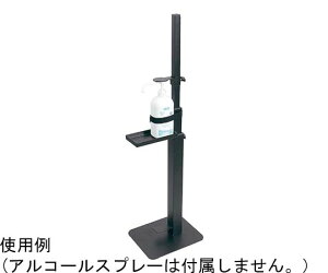 A[ebN ݎŃXv[X^h@ߕt 1 51960