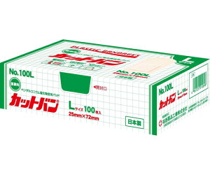 SiH ~}Jnp@JbgoR@25×72mm@100 1(100) No.100L