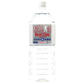 ケイ・エフ・ジー 7年保存リセットタイム　2L×12本 1セット(2ケース×6本入)
