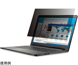 GR tیtB^[@̂h~@Rہ@15.6WC`i16F9j 1 EF-PFK156W