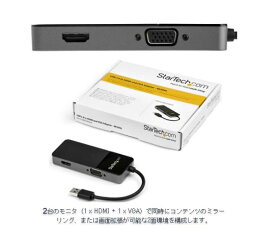 Startech USB 3.0 - HDMI/VGA 変換アダプタ 4K/30Hz対応 1個 USB32HDVGA