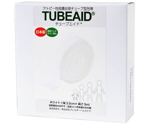 AM[wXPA `[uGCh@zCg@5m×18 1P[X(5m×18) 395001