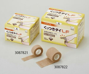 nN]EfBJ nN]E^CLF@5cm×6.5m@12 1(12) 3087822