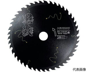 H@z[fBOX HiKOKI X[p[`bv\[iWށEʖ؍ޗpjiubNV[Ýj125mm×20 45nissb`j 1 0037-6199