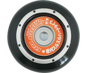 Oz XXn[h^Cvi@pj 1 0850