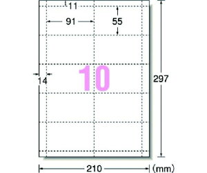 G[iA-ONEj G[H }`J[hh Wn 10 i10j 1pbN(10) 51002