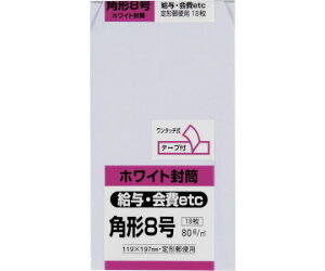 LOR[|[V p`8 zCg80g 18 1pbN(18) K8W80SQ