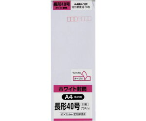 LOR[|[V `40 zCg70g e[vt 20 1pbN(20) N40W70SQ