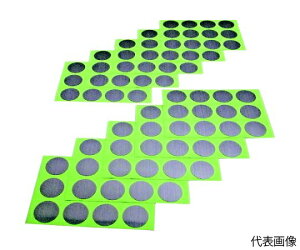 �܂���H�� �|�C���g�}�[�J�[�V�[�� 30mm���ی^ 120�� 1��(120����) PM30R-120