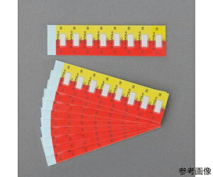 90�������ށi�T�[�����x��/�g�����^/80���j 1��(80����) EA722ZJ-90