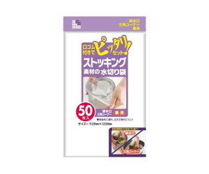 r؂lbgi50j 120×230mm 1pbN(50) EA922AM-12