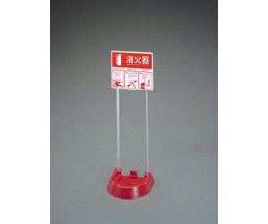 ΊX^hi4Jj 720×250×215mm 1 EA951FC-101